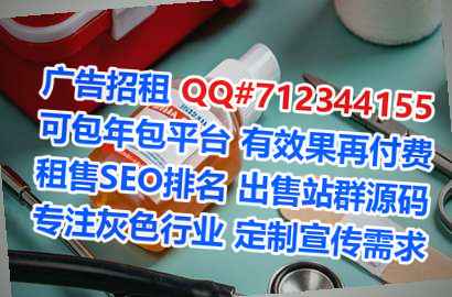 青州代妈教育科技公司
